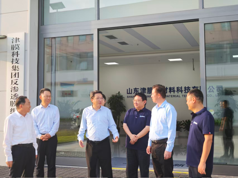 Mask group1 Mask group1